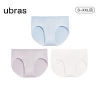 ubras莫代尔聚乳酸抗菌裆内裤女士高弹中腰三角裤（3条装） 涟漪蓝色+柔灰紫色+白色 XL