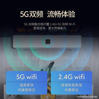 赛米尼【直接连wifi】海思芯电视盒子全网通机顶盒网络盒子4K高清可投屏秒换台魔盒机顶盒 5G双频电视标【海思芯片】+语音双遥控 网络机顶盒