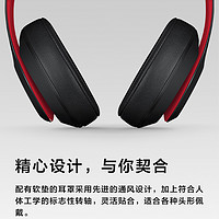 88VIP：Beats Studio 3 Wireless无线蓝牙头戴式录音师B耳机魔音运动耳麦