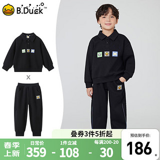 B.Duck小黄鸭童装男童春季套装2024儿童POLO衫卫衣卫裤两件套 黑色 150cm