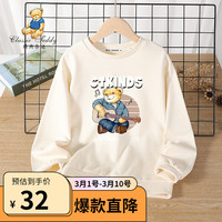 Classic Teddy精典泰迪男童卫衣儿童长袖打底衫中大童装春季套头上衣春装衣服 米色吉他泰迪 140