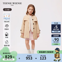 Teenie Weenie Kids小熊童装24春季新款女童内胆可拆卸英伦风风衣 米色 110cm