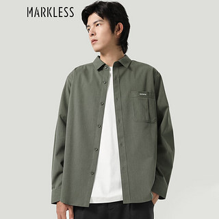 Markless 春季商务休闲衬衫CSB3520M-1 绿色