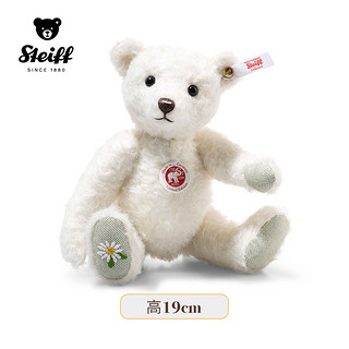 Steiff 埃琳娜-温暖泰迪熊毛绒玩具 白色 收藏限量版 19cm