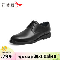 红蜻蜓 RED DRAGONFLY正装皮鞋2024春季新款商务办公男士皮鞋一脚蹬通勤皮鞋WHA14425 黑色