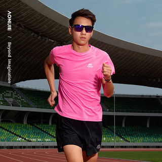 奥尼捷跑步运动短袖马拉松速干上衣户外训练男款呼吸格透气T恤 蓝色 M
