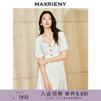MAXRIENY复古小香风泡泡袖衬衫2024春季花纱方领上衣修身显瘦 本白 02/36/M