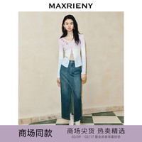 MAXRIENY【东方玉兰-】精致复古感开衩牛仔半裙2024春款 深牛仔蓝 02/36/M