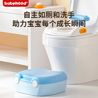 世纪宝贝（babyhood）儿童马桶坐便器 宝宝马桶辅助器多功能马桶圈 三合一分体式座便器 赛车PU软垫 石桃红（含刷子）