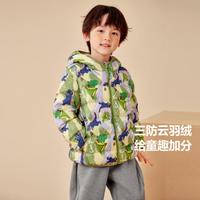 迷你巴拉 MINI BALA 男女童萌趣短款羽绒外套