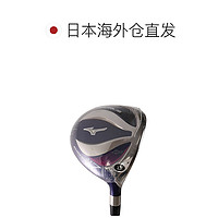 Mizuno 美津浓 日潮跑腿MIZUNO美津浓(女子)EURUS球道木(7W，倾角23度)EXSARO番