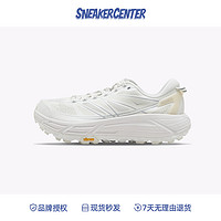 HOKA ONE ONE Hoka OneOne Mafate Speed 2飞速马法特2运动休闲鞋1126851/WLRC