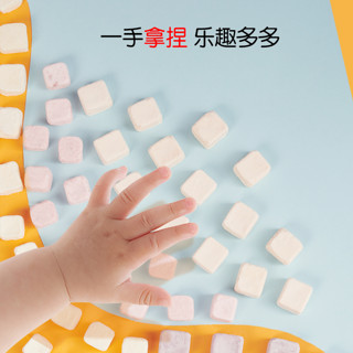 【满减专区】伊威益生菌儿童酸奶块冻干奶酪块,赠1岁婴儿宝宝食谱