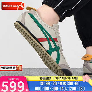 Onitsuka Tiger鬼冢虎男鞋女鞋 23冬运动鞋子MEXICO 66低帮透气休闲鞋 DL408-1684 39码/6/245mm