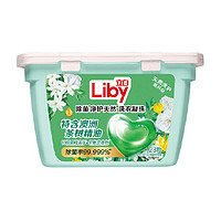 88VIP：Liby 立白 除菌净护洗衣凝珠 80颗