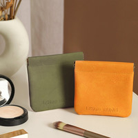 乐活旅行化妆包迷你口红包首饰包钥匙数据线收纳袋随身便携小号化妆包小包