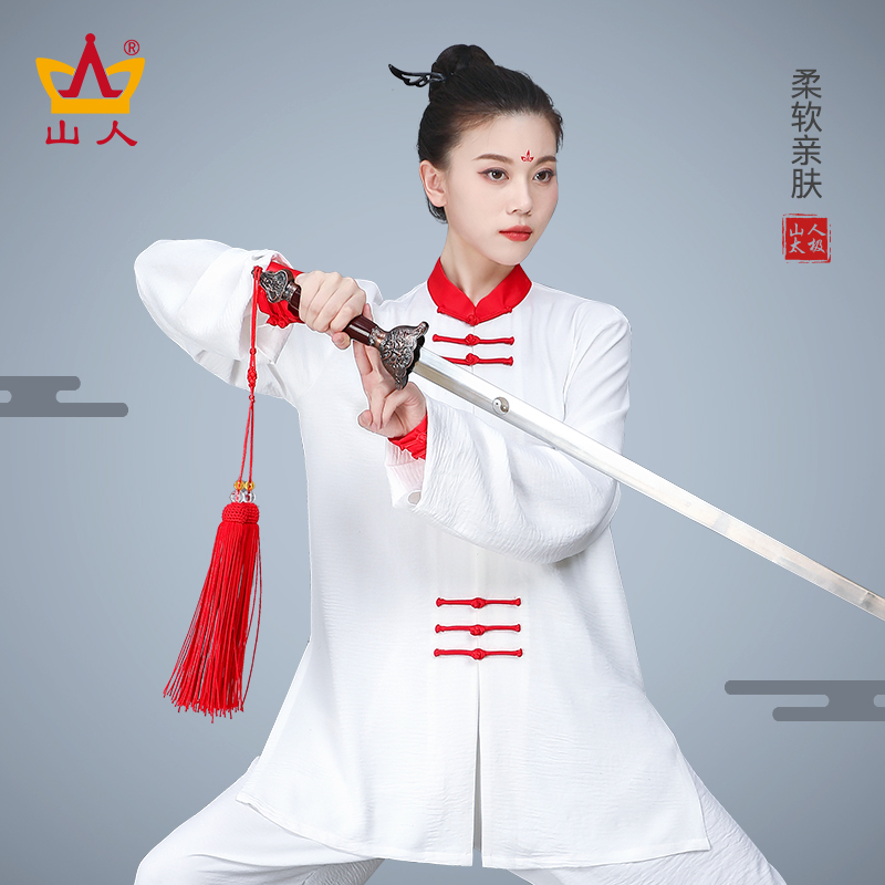 太极服女款春秋八段锦练功服男士太极拳武术表演服装夏季套装