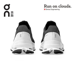 On昂跑 Cloudultra 男款强减震舒适防滑抓地越野跑步鞋 Black/White  黑 / 白 45