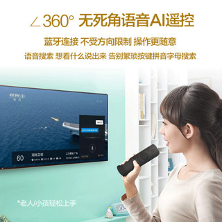 睿率（Ruishuai） 【0月租免费看电视】 S8网络机顶盒无线4K机顶盒家用播放器投屏器 8G至尊4K语音+手动双遥控增强版