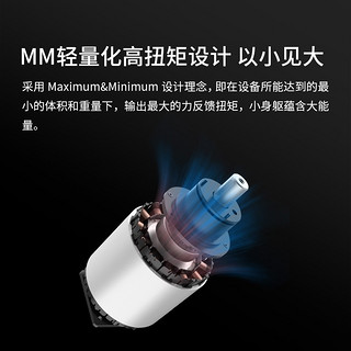 MOZA魔爪 R9方向盘赛车模拟器直驱力反馈方向盘9牛米伺服直驱 适PC游戏平台即插即用 R9 V2伺服直驱基座