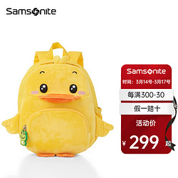 Samsonite 新秀丽 双肩包儿童书包幼儿园减负透气防水护脊轻盈 可爱卡通动漫U22 黄色小鸭子|环保内里