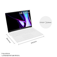 LG 乐金 gram Pro 2024 evo Ultra7 17英寸AI轻薄本AG防眩光屏长续航笔记本电脑（32G 1TB 白）游戏AI PC