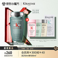 KÉRASTASE 卡诗 元气姜绿瓶男士洗发水250ML