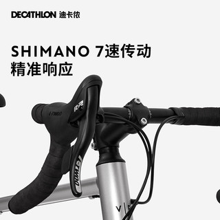 DECATHLON 迪卡侬 RC100 V2 Van Rysel升级版 公路自行车 8882002