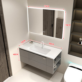 苏泊尔橡木浴室柜侧边收纳陶瓷一体盆卫生间洗脸盆柜洗漱台组合一体盆柜 80cm-右+智能方镜+陶瓷一体盆