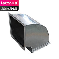 乐创（lecon）商用弯头 LC-GD-WT01
