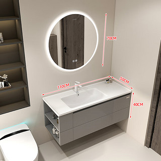 苏泊尔橡木浴室柜侧边收纳陶瓷一体盆卫生间洗脸盆柜洗漱台组合一体盆柜 110cm-左+智能圆镜+陶瓷一体盆