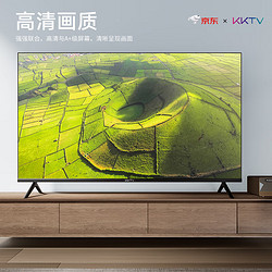 KKTV JD3201 液晶电视 32英寸