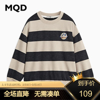 MQD 马骑顿 童装男大童24春学院风条纹运动休闲圆领卫衣 黑白条 120cm