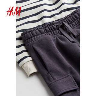 H&M2024春季童装男童2件式卫衣套装1235018 白色/条纹 110/60