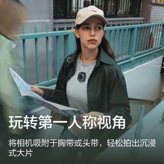 DJI 大疆 Action 2 灵眸运动相机 双屏套装（128GB)