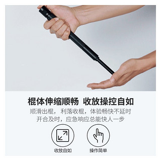 NexTool 纳拓 户外工具