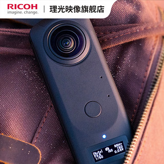 理光（RICOH）THETA Z1 专业全景相机 7K超清360°VR相机 58安居客 贝壳看房 镜头盖套装（51GB）