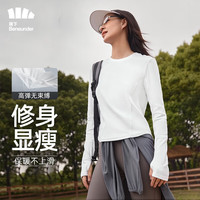 蕉下(beneunder)T恤女士弹力修身保暖长袖打底衫CT13723女装23年新款