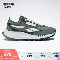 Reebok锐步24春新男女CL LEGACY W+蕾格西黑武士休闲复古跑鞋 100222340 45 (29.5cm),US: 11.5