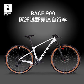 DECATHLON 迪卡侬 山地车