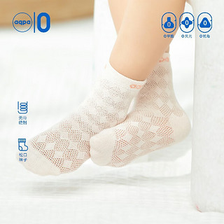 aqpa 3双装婴儿袜子 夏季新生儿宝棉质有机棉袜中筒松口 ++ 0-36-8cm7cm