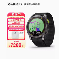 GARMIN 佳明 Enduro安夺2专业户外运动手表