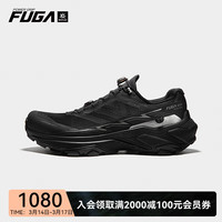 凯乐石（KAILAS） FUGA低帮宽楦版越野跑鞋户外登山/徒步/跑山鞋(Fuga EX 3 W) 男 墨黑 43