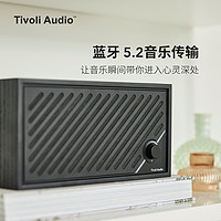 TivoliAudio流金岁月M2D时尚木质WiFi音响蓝牙音箱支持Airplay2