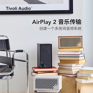 TivoliAudio流金岁月M2D时尚木质WiFi音响蓝牙音箱支持Airplay2