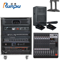 Runpu/润普 音频扩声解决方案+有线手拉手麦克风+音响+调音台+音频处理器