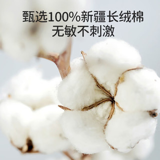 欧孕（OUYUN）儿童家居服套装男女童睡衣春夏薄款空调服休闲棉套装 东非草原【七分袖】 100码