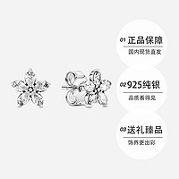 PANDORA 潘多拉 闪耀雪花耳钉秋冬925银小众气质