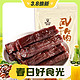 88VIP：Kerchin 科尔沁 手撕风干牛肉 250g*1袋