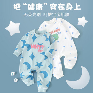 班杰威尔（BANJVALL）婴儿衣服春夏季纯棉新生儿宝宝哈衣爬服-2岁居家服睡衣 